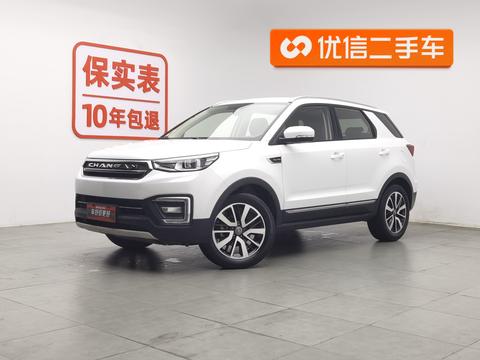 Changan CS55