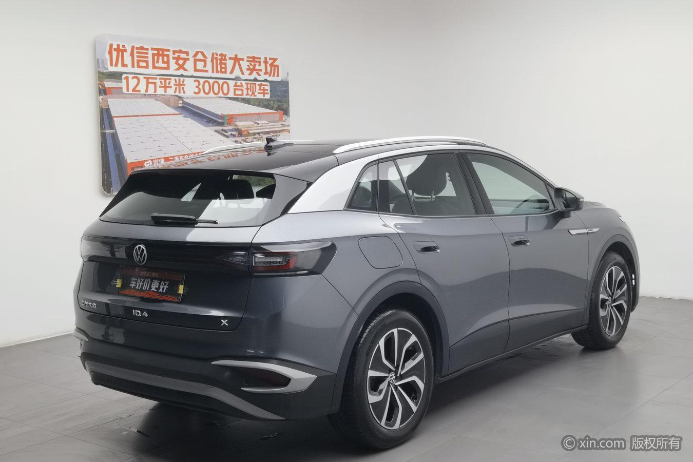 Volkswagen ID.4 X 2024 Smart