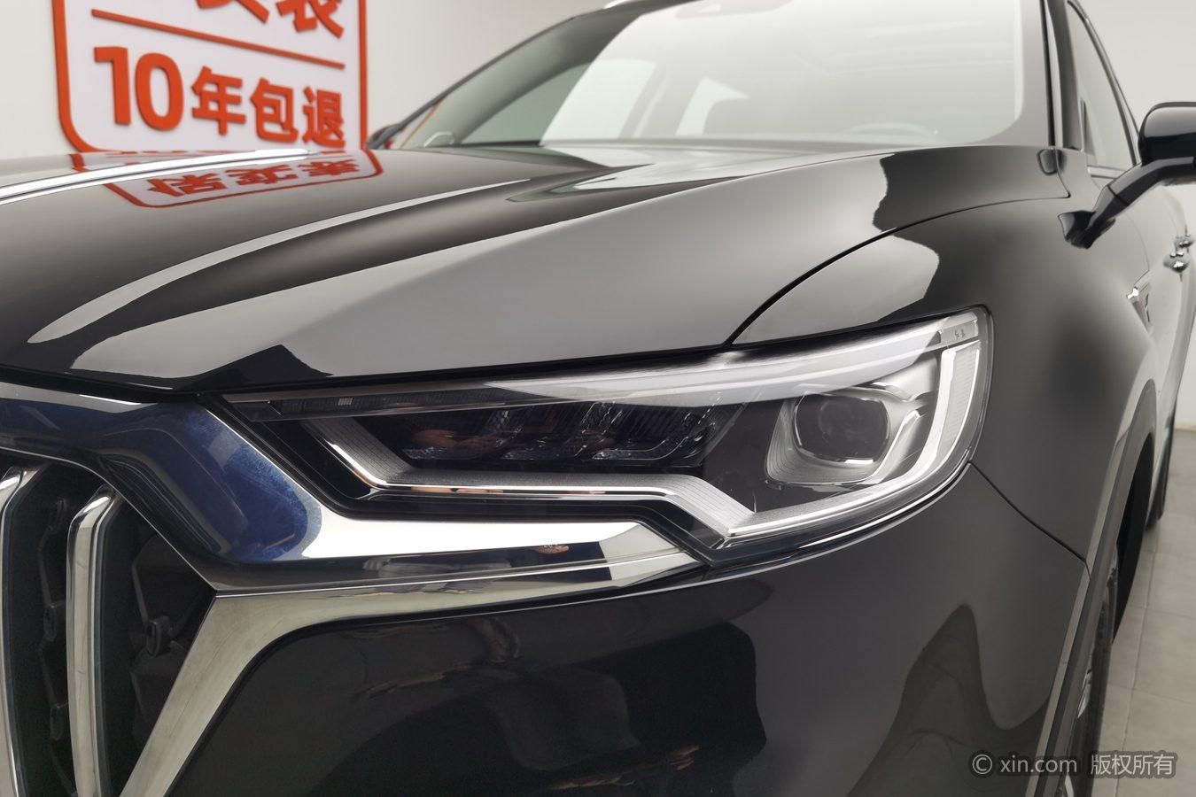 Hongqi HS5 2022 2.0T