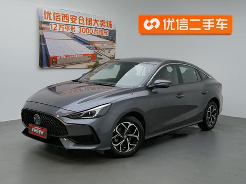 MG 5