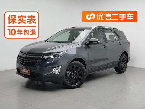 Chevrolet Equinox