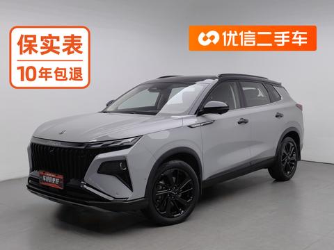 Dongfeng Aeolus Haoji 2022 — пригон из Китая