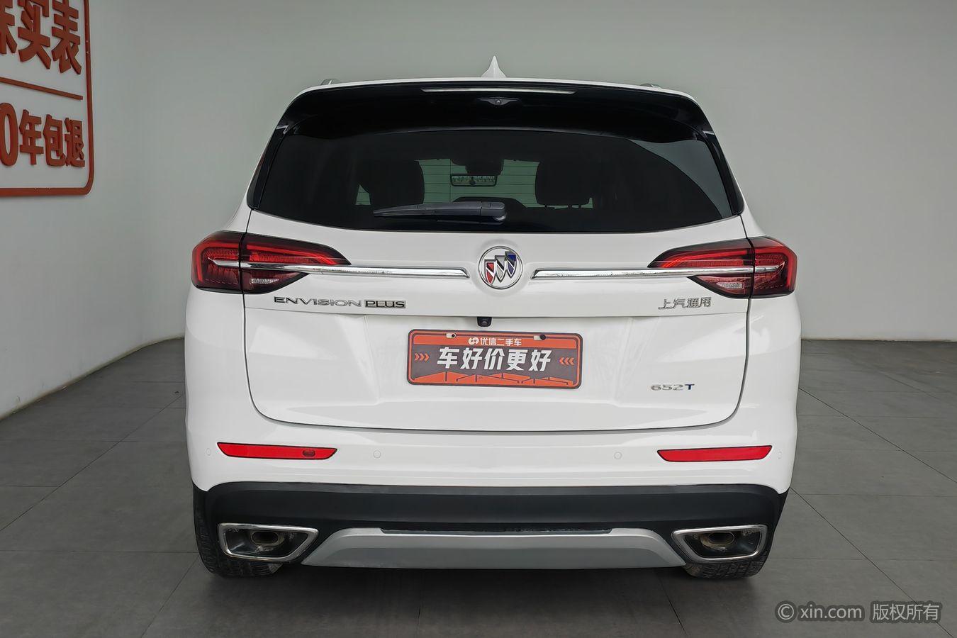 Buick Envision 2022 Plus 652T мест Luxury