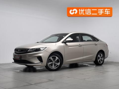 Geely Emgrand GL
