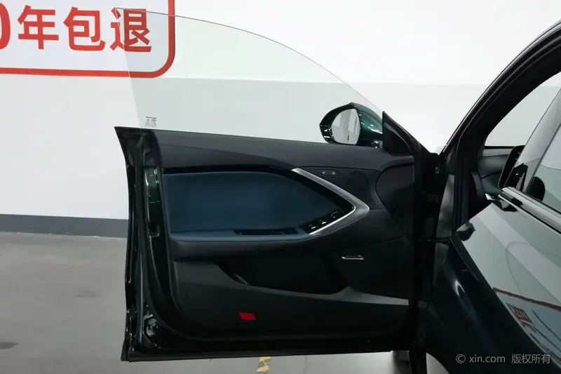 MG 7 2.0 T ATPremium Plus — фото 17