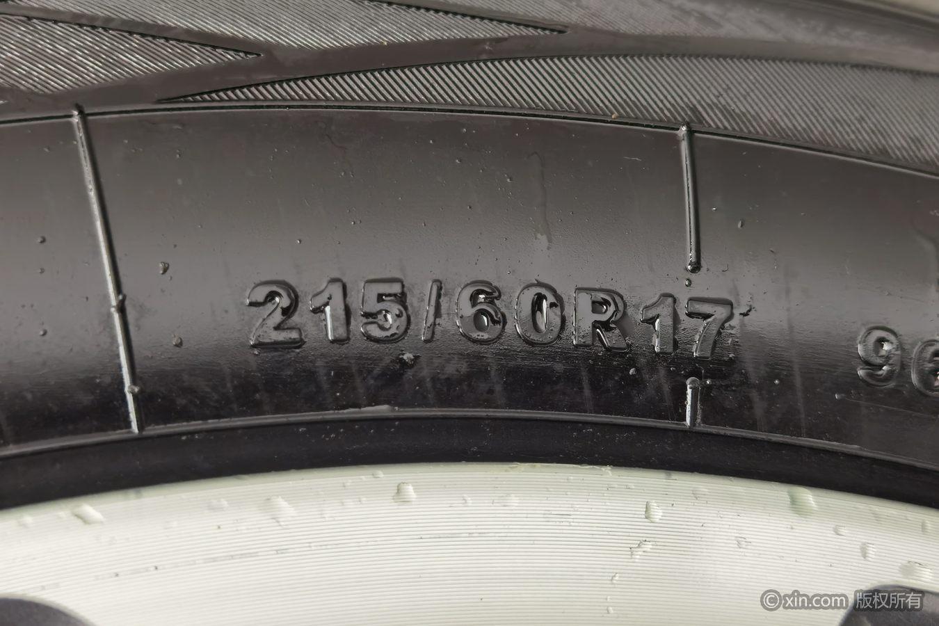 Honda Elysion 2012 2.4L VTi-S Luxury