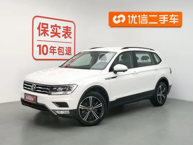 Volkswagen Tiguan L