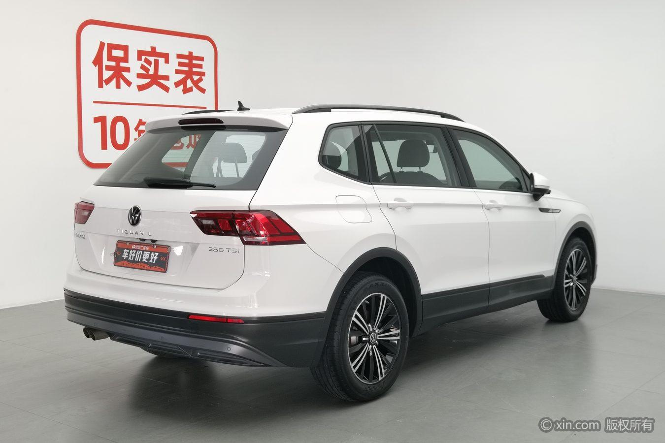 Volkswagen Tiguan L L 2021 280TSI AT Smart