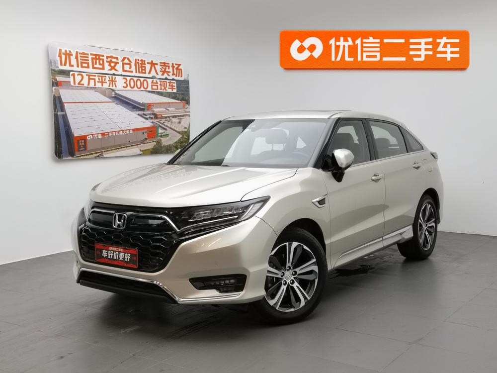 Honda UR-V