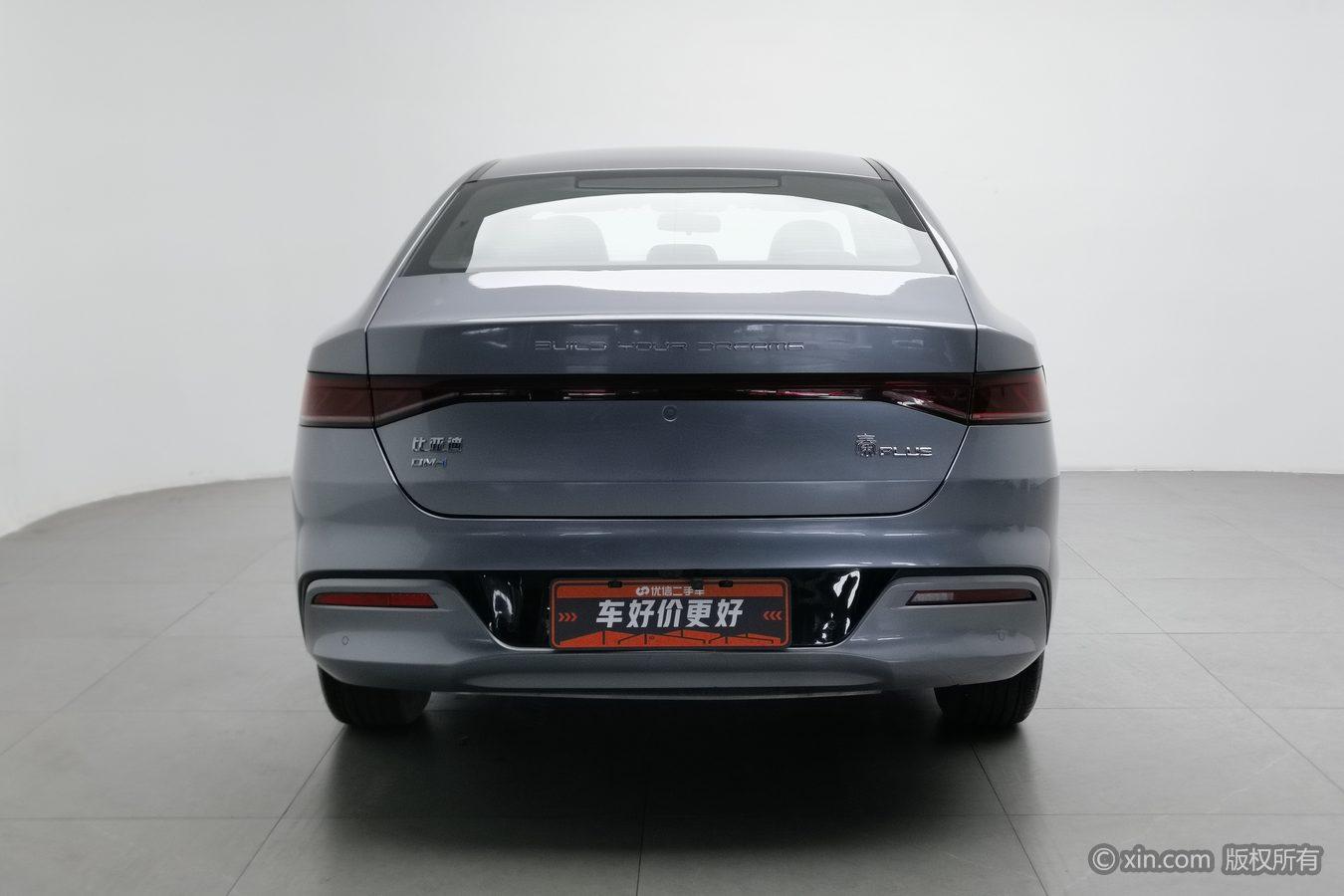 BYD Qin Plus DM 2023 DM-i guan jun ban 55KM Leading