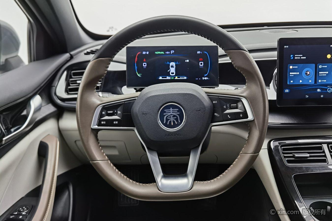 BYD Qin Plus DM 2023 DM-i guan jun ban 55KM Leading