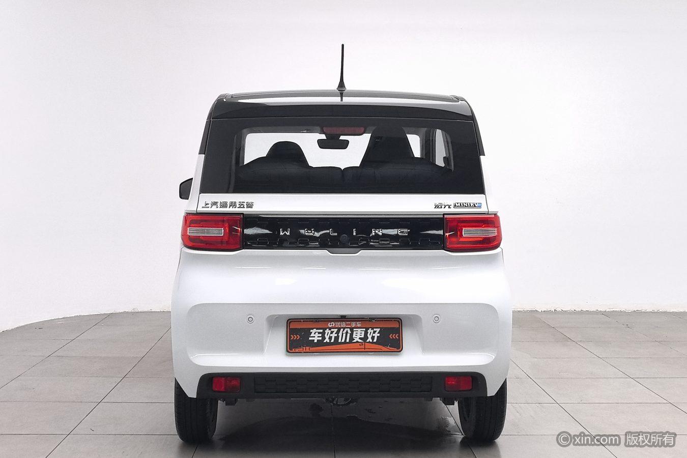 Wuling Mini EV MINIEV 2022