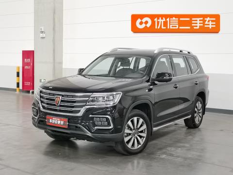 Roewe RX8