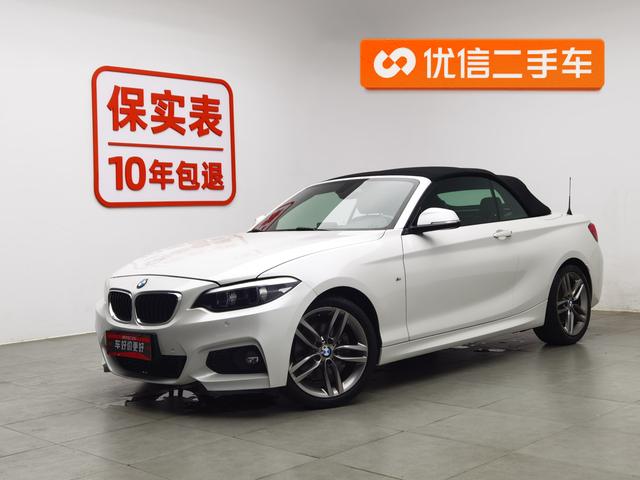 BMW 2er 2018 года выпуска
