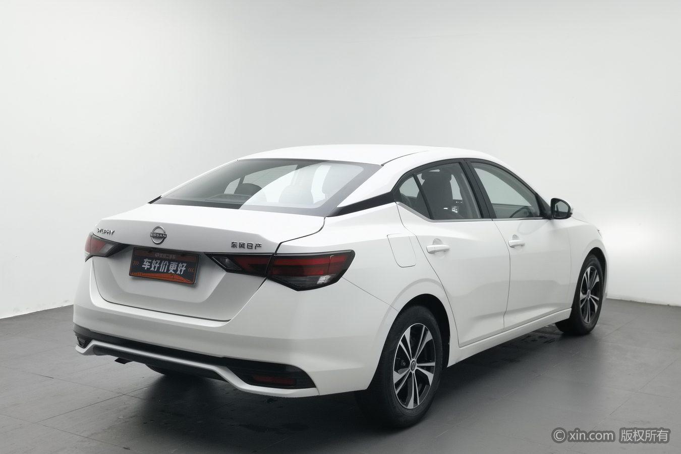 Nissan Sylphy 2023 1.6L CVT Enjoy