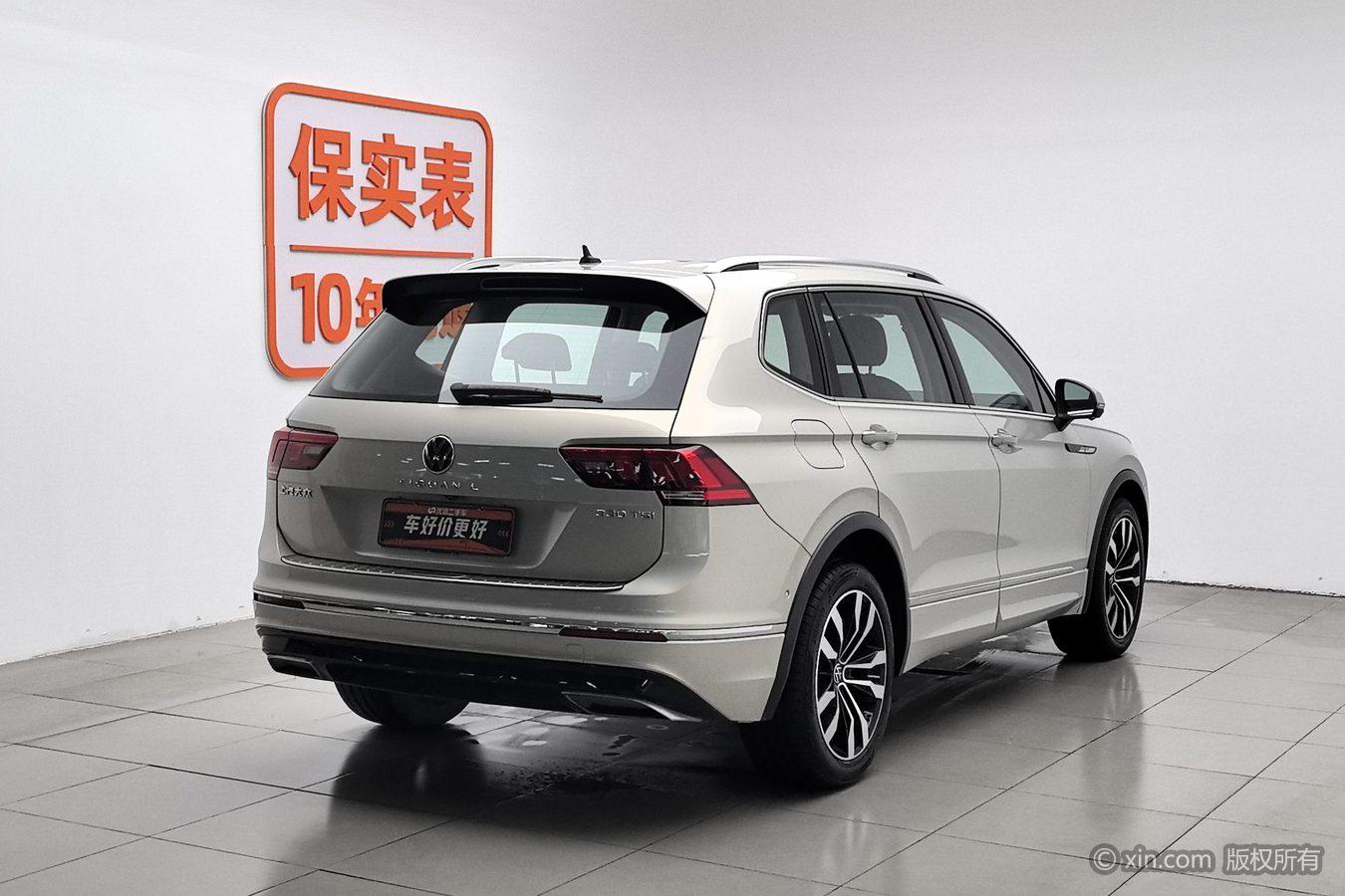 Volkswagen Tiguan L L 2021 330TSI AT R-Line