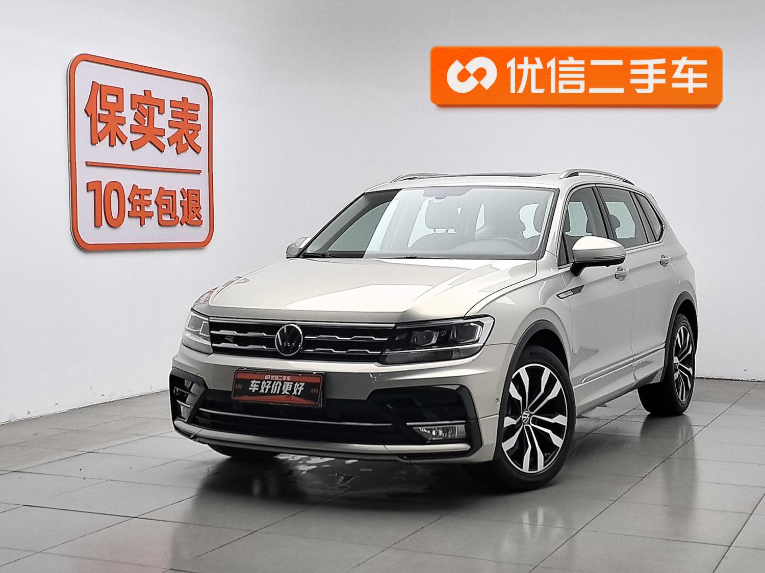 Volkswagen Tiguan L