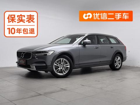 Volvo V90 2017 — пригон из Китая