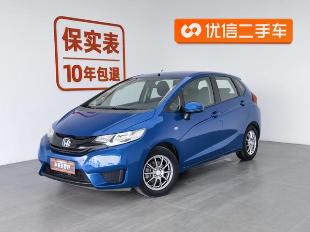 Honda Fit 2014 года выпуска
