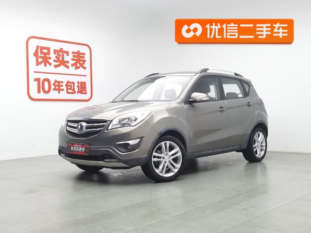 Changan CS35PLUS 2016 года выпуска