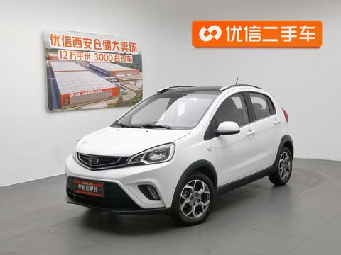 Geely Vision X1