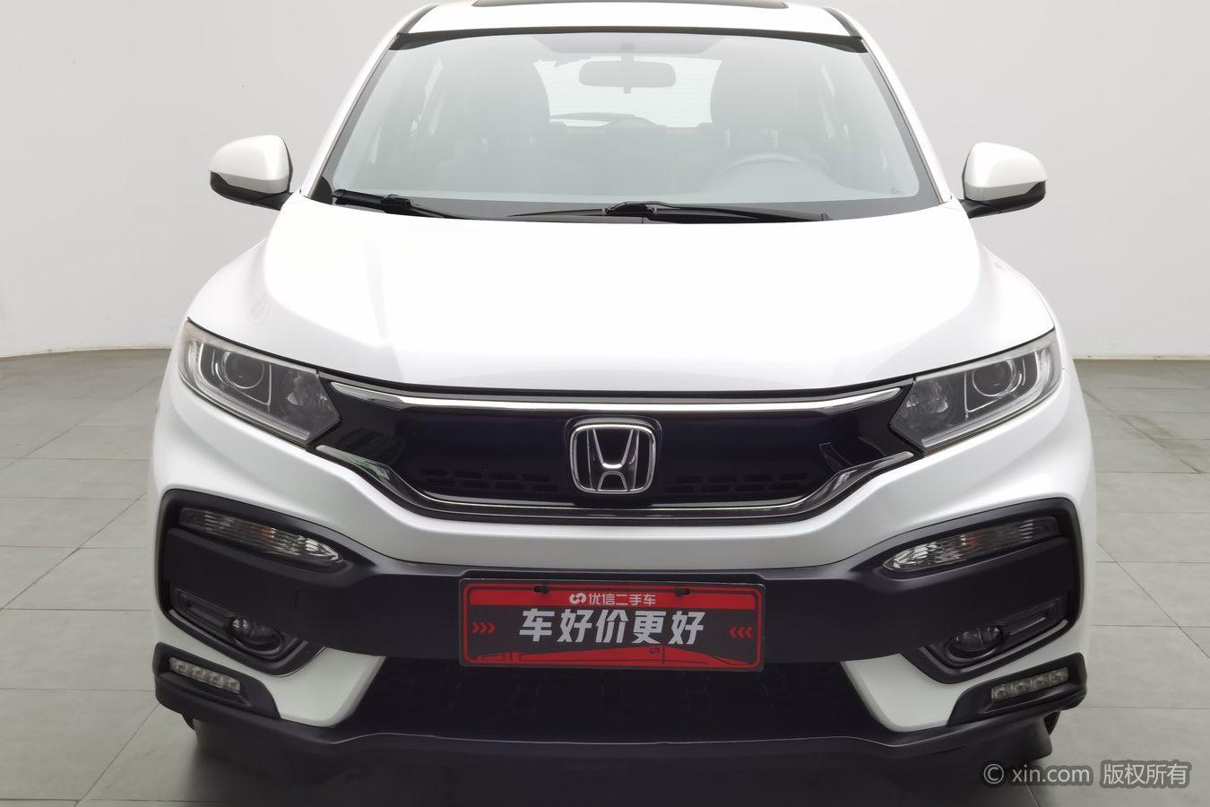 Honda XR-V 2017 1.8L EXi CVT Comfort