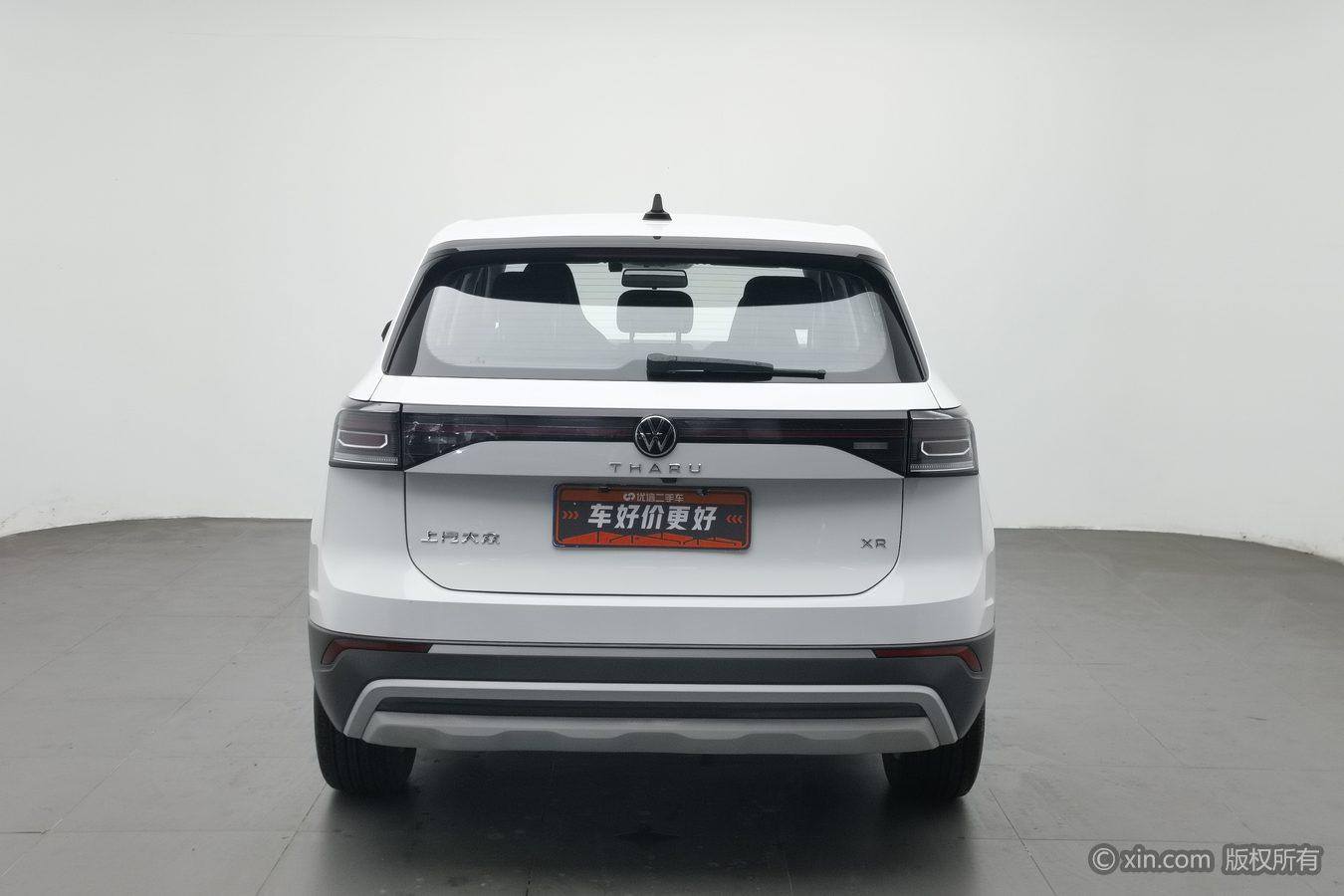 Volkswagen Tharu 2025 1.5L
