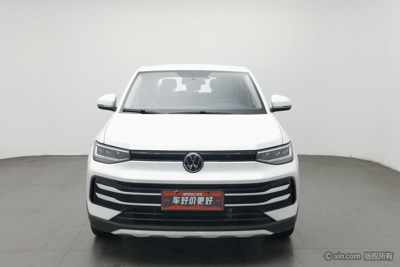 Volkswagen Tharu 2025 1.5L