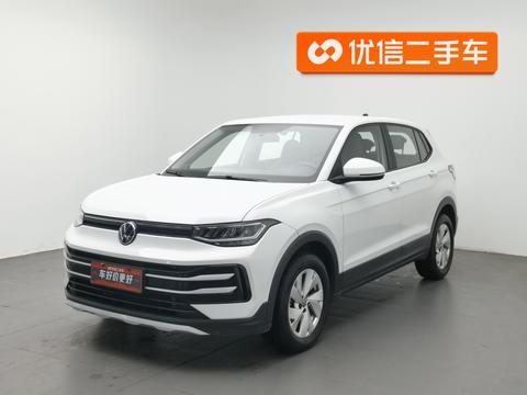 Volkswagen Tharu 2025 1.5L