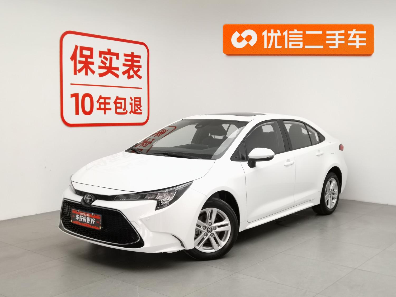 Toyota Corolla Levin