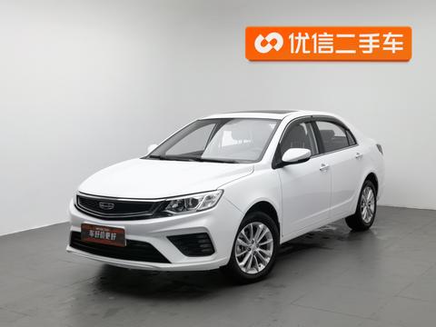 Geely Vision