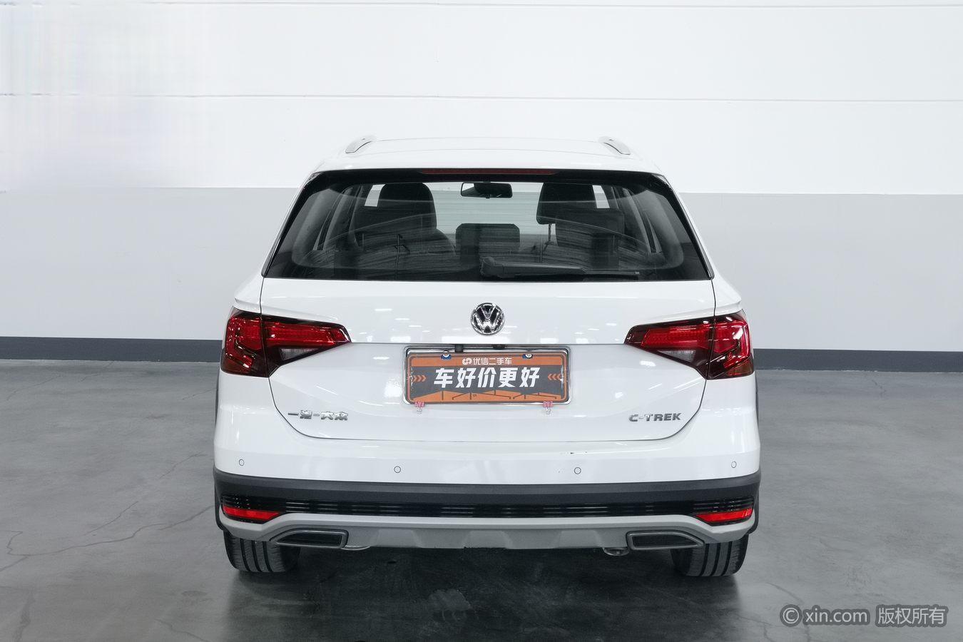 Volkswagen C-Trek 2020 1.5L AT Comfort