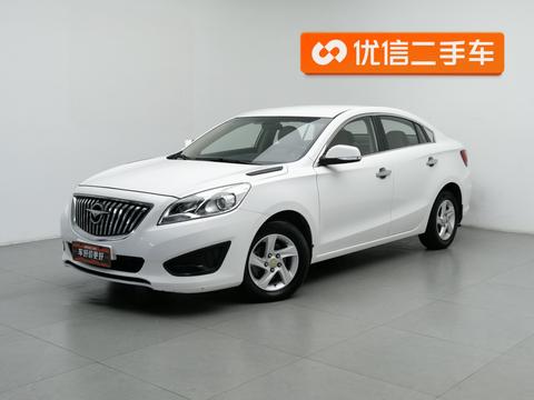 Haima Family