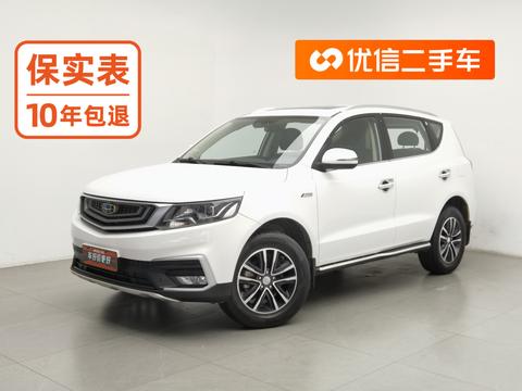 Geely Emgrand X6 2018 — пригон из Китая