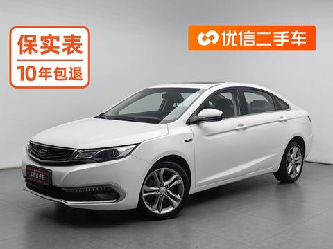 Geely Emgrand GL