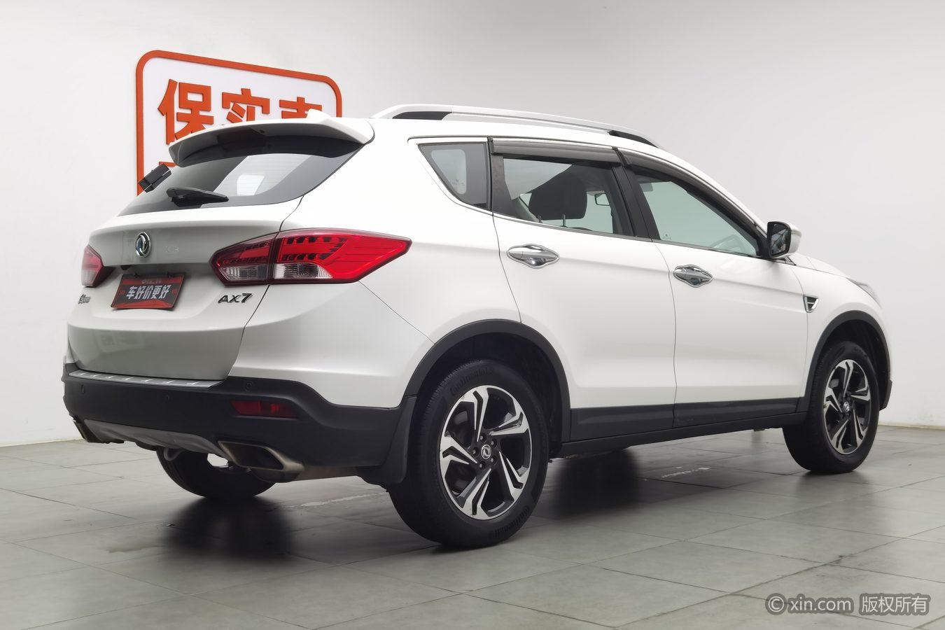 Dongfeng AX7 2016 2.3L AT