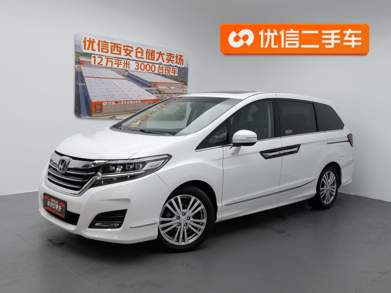 Honda Elysion