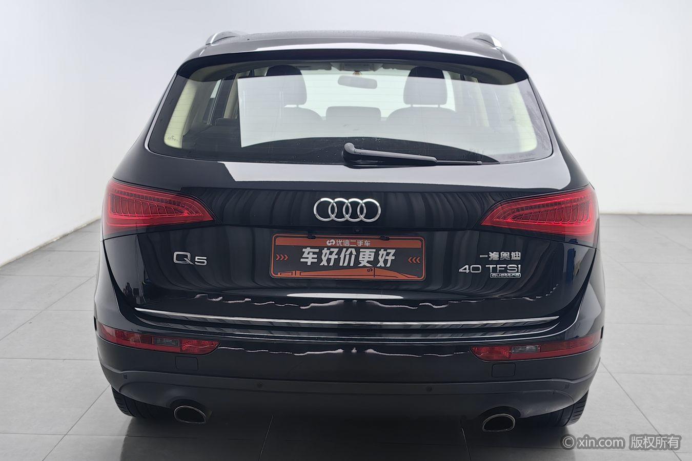 Audi Q5 2016 40 TFSI ji shu xing