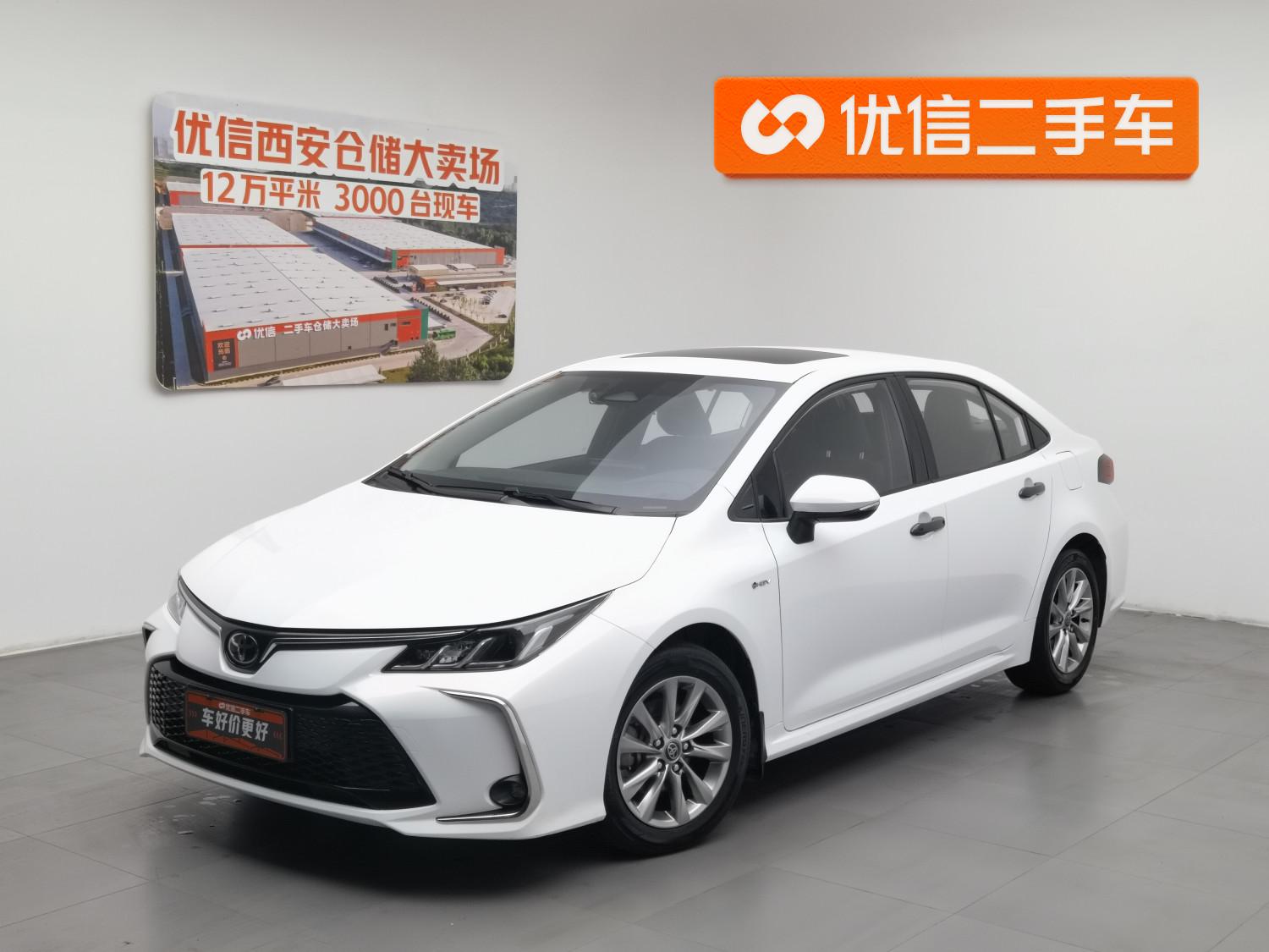 Toyota Corolla id 4437745 из Китая 20