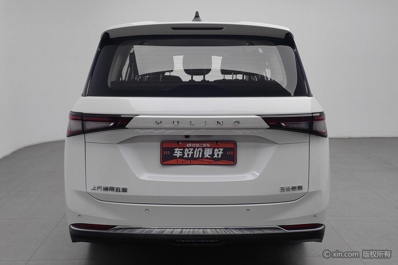 Wuling Jiachen — фотографии объявления, Фото 5