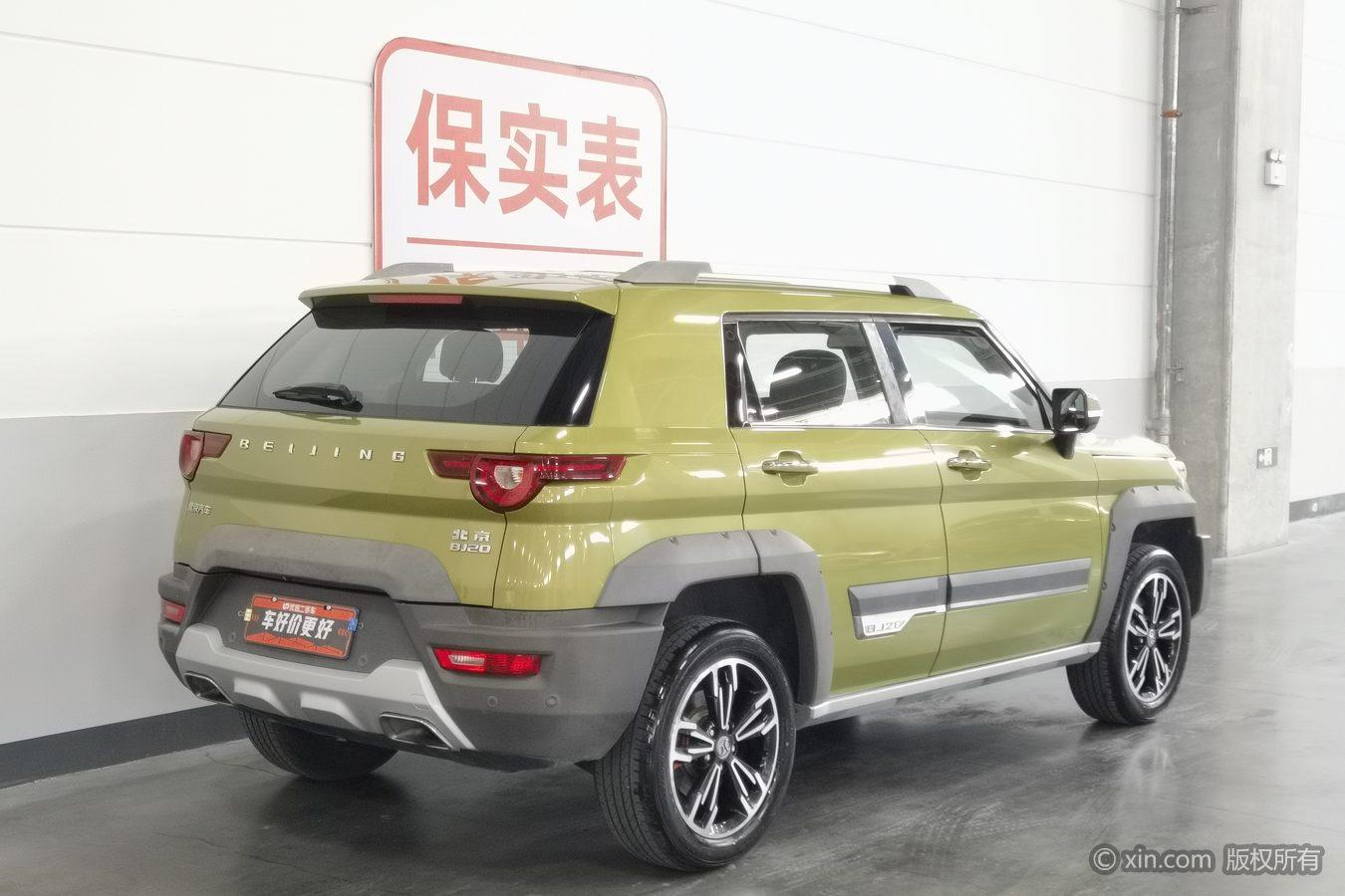 BAIC BJ20 2016 1.5T CVT Luxury