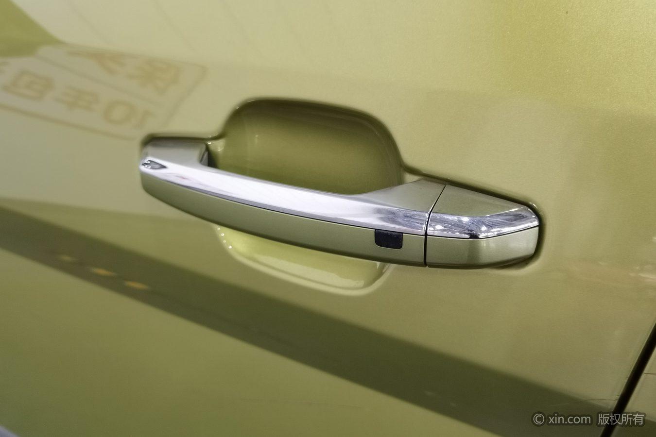 BAIC BJ20 2016 1.5T CVT Luxury