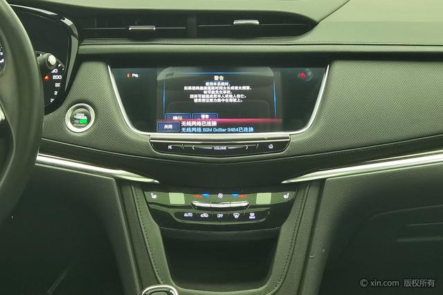 Cadillac XT5 2018 25 T Luxury — фото 11
