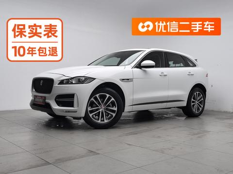 Jaguar F-PACE 2016 — пригон из Китая