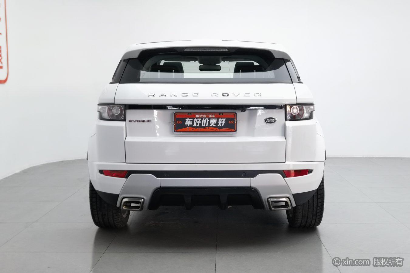 Land Rover Range Rover Evoque 2014 2.0T 5
