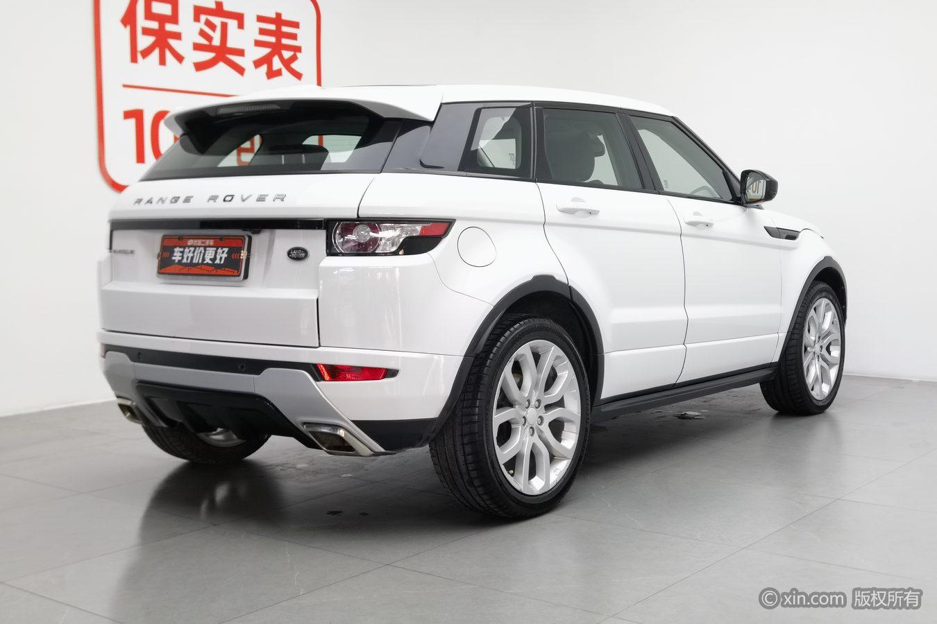 Land Rover Range Rover Evoque 2014 2.0T 5