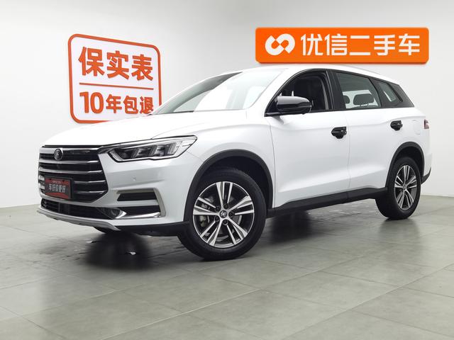 BYD Song Plus 2019 года выпуска