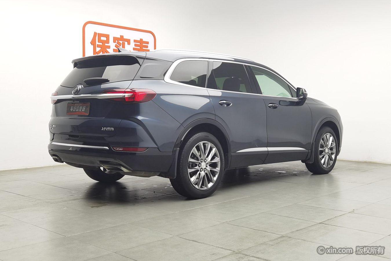 Buick Enclave 2020 28T Luxury