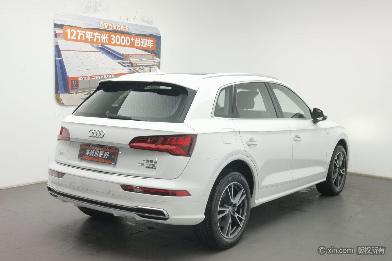 Audi Q5L 2020 45 TFSI Premium Fashion