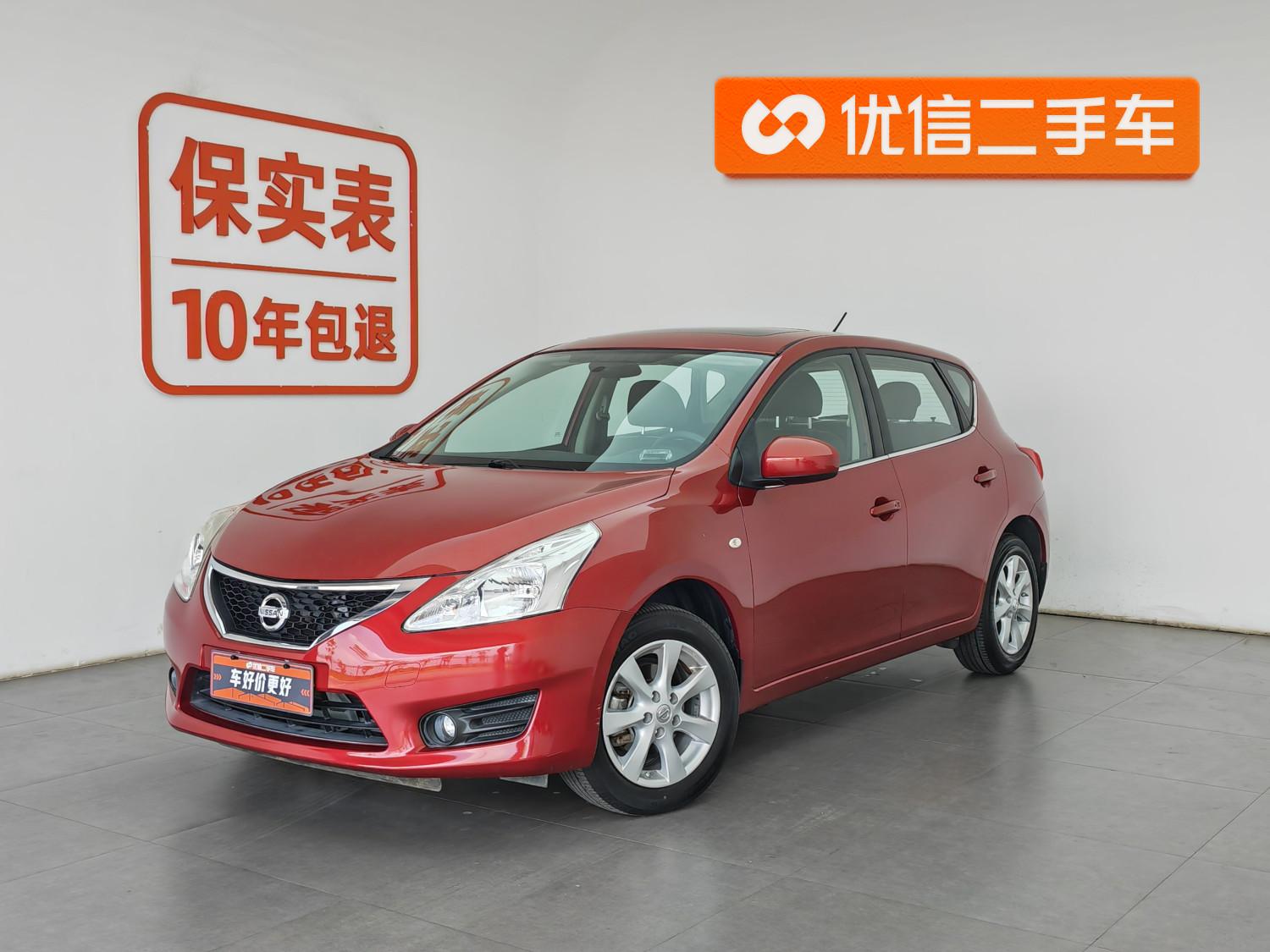 Nissan TIIDA